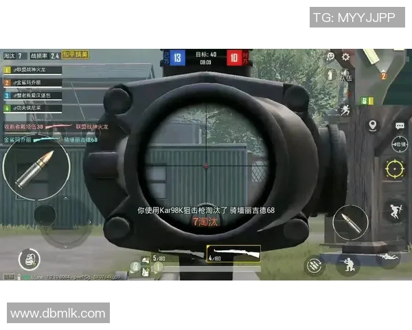 和平精英战术排行榜最新出炉LNG战队强势登顶第五名MBA