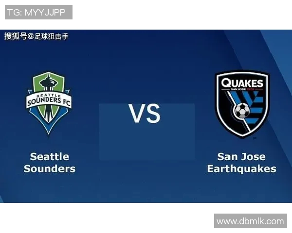 西雅图与科罗拉多比赛前瞻分析及胜负预测详解